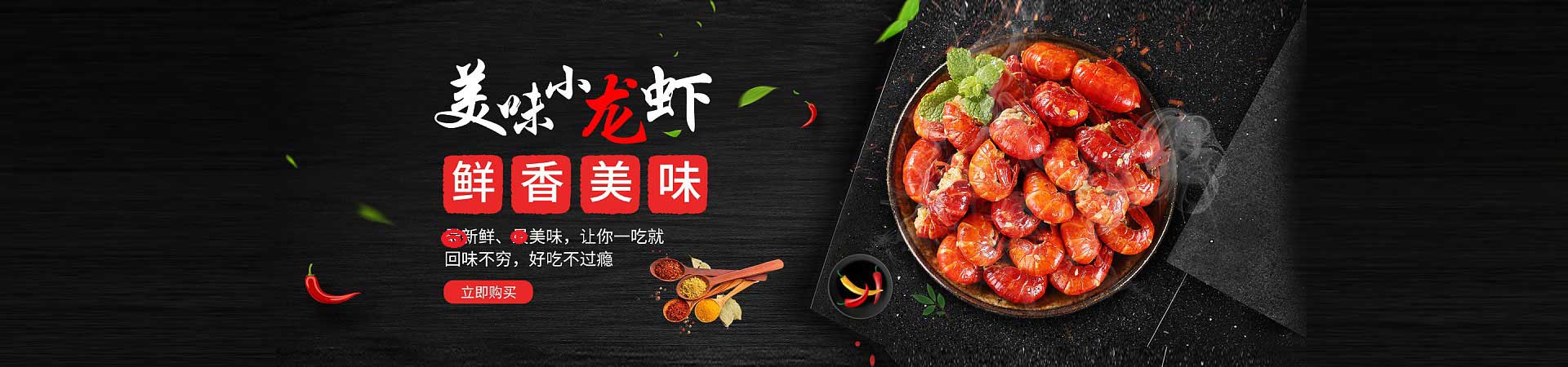 庐江饮品